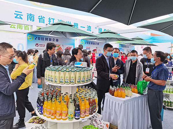 品世参加云南省绿色食品牌展销会取得圆满成功